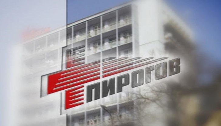 Все още се изяснява кой е отговорен за инцидента Все още се изяснява кой е отговорен за инцидента