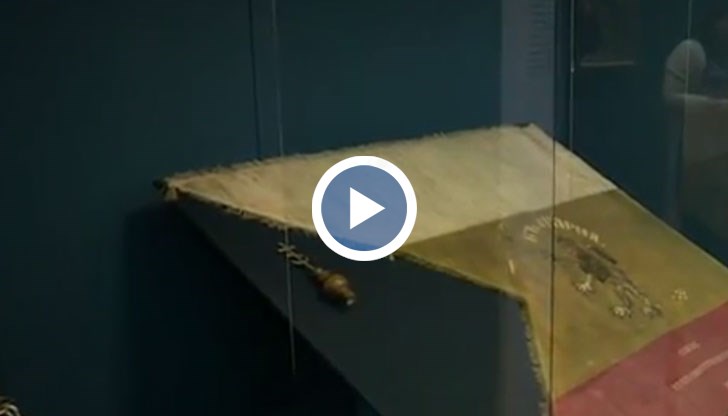 Първообразът на българския трикольор е бил предназначен за българските доброволчески дружини в Руско-турската война