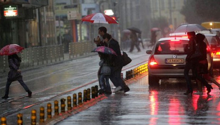 Баба Марта ни готви изненада за утре Баба Марта ни готви изненада за утре