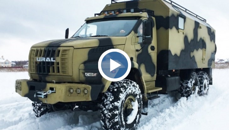 Той е изработен на базата на изпитаното шаси и задвижване на камионите Урал