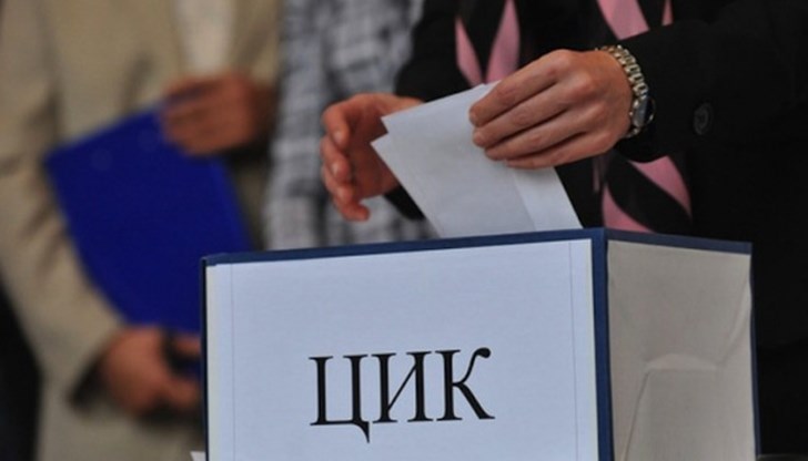 ГЕРБ е първа политическа сила с 32,66% от гласовете на избирателите