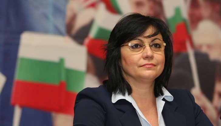 Корнелия Нинова взе участие в кушията по случай Тодоровден