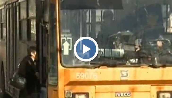 Превозвачите търпели загуби, защото нямало пътници