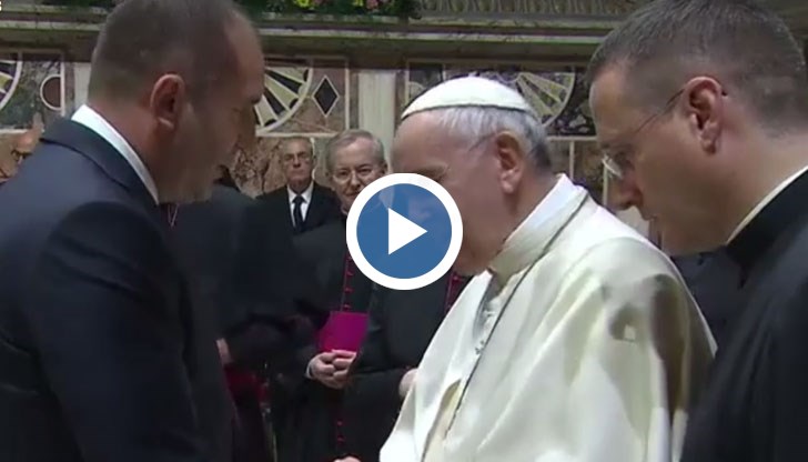 Признателни сме на Папа Франциск за вниманието, което отделя на България