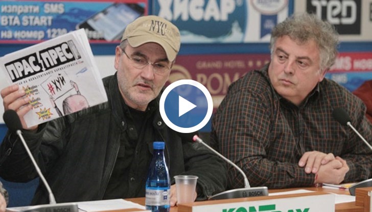 Издателите на новия вестник с карикатури „Прас Прес” са изненадани, че скромното им издание е било подложено на цензура още с първия си брой