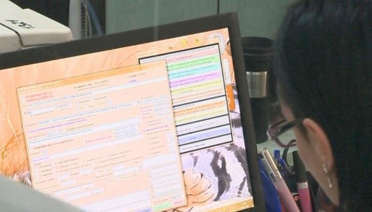 Безработните ще могат да подадат документите си от всяка точка на страната Безработните ще могат да подадат документите си от всяка точка на страната