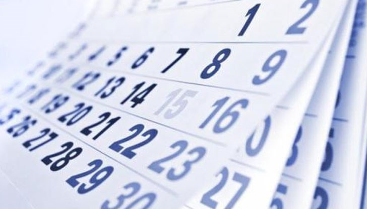 Официалните почвни дни за април и май са в изобилие Официалните почвни дни за април и май са в изобилие