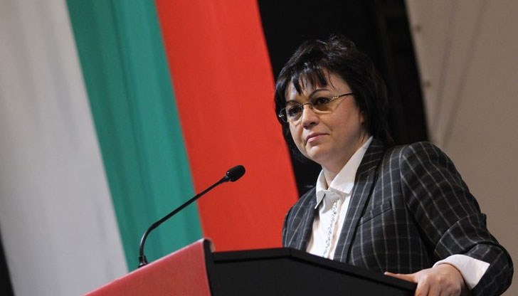 Лидерът на БСП Корнелия Нинова разкри ще подаде ли оставка заради загубата на изборите