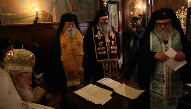 Изборът бе съобщен от Първо Светейшия патриарх Неофит