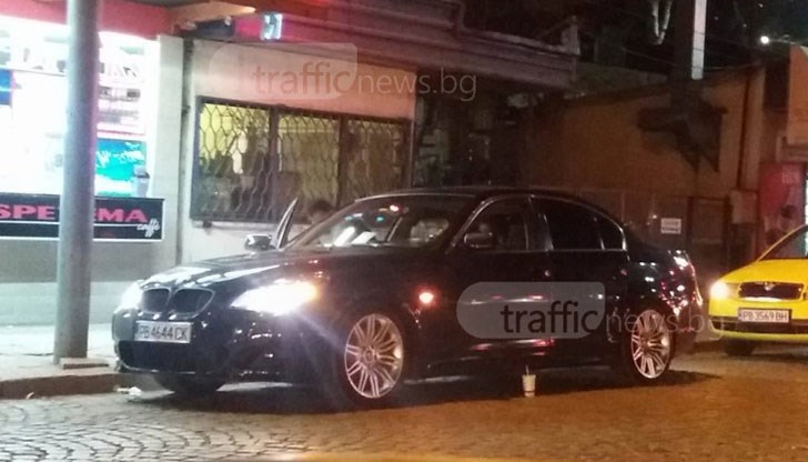 Да се вдигнеш от седалката и да си изхвърлиш боклука, е много трудно