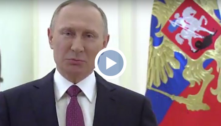 По повод днешния празник президентът на Русия поздрави жените със красив стих