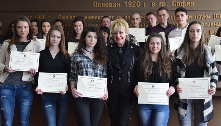 Национално състезание по приложна информатика и статистика Национално състезание по приложна информатика и статистика