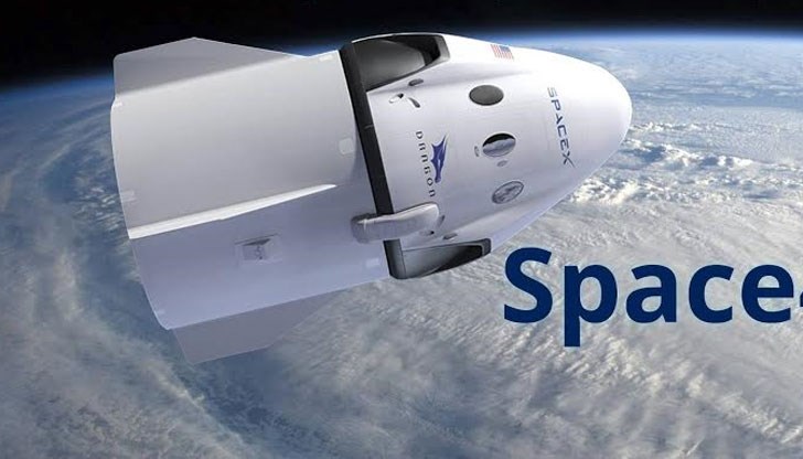 Космосът е по-близо, отколкото мислите