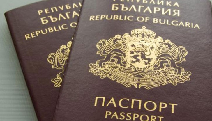 Според Nomad Passport Index (NPI) България поделя с Кипър 38-то място с общ резултат от 96,5