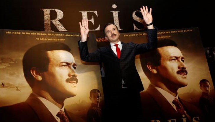 Биографичният игрален филм за живота на турския президент се казва „Reis“