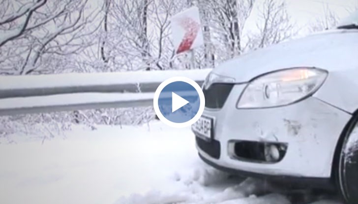 Снегът изненада шофьорите на "Петрохан" и "Шипка"