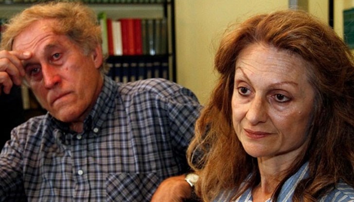 То е дадено на друга двойка за осиновяване То е дадено на друга двойка за осиновяване