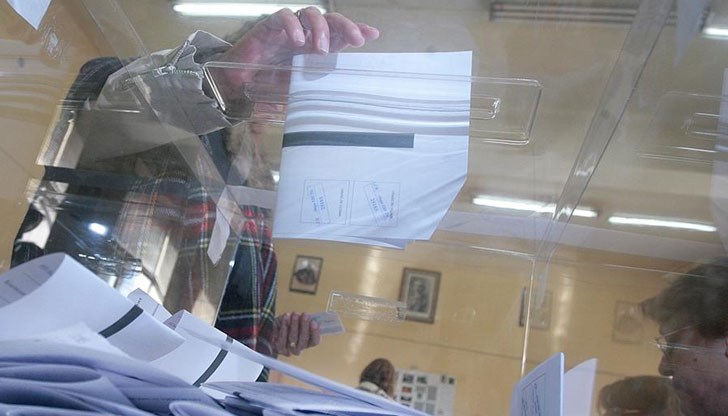 От 214 776 избиратели с право на глас в региона своя вот са упражнили 19 300 души