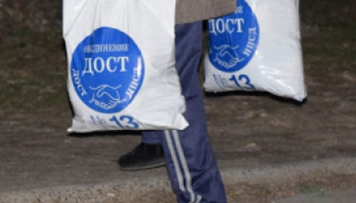 Наглостта край няма: Хората на Лютви Местан се жалват в прокуратурата за иззетите пакети с логото на партията