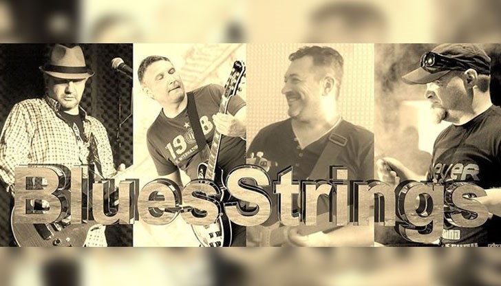 Ще чуете блус, блус рок и авторска музика