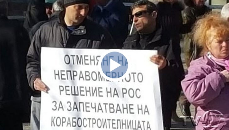 Искаме да работим, искаме си заплатите, скандираха отчаяните работници