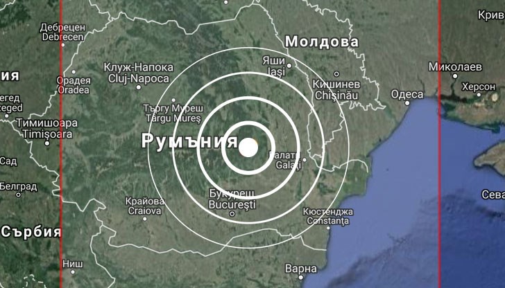 Земетресение разклати Вранча тази сутрин в 03:50 часа. Земетресение разклати Вранча тази сутрин в 03:50 часа.