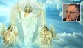 Божидар Димитров:  Исус Христос е живял в България