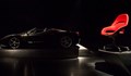Ferrari представиха стол за 10 хиляди евро