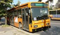 Градският транспорт в Русе става изцяло общински