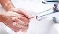 Миете ли си правилно ръцете?