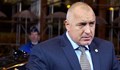 Борисов се "скара" на Капитал
