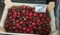 Пуснаха череши на 50 лева за килограм