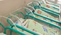 Колко деца се родиха в Русе през 2016 година