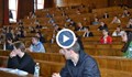 Новите правила за влизане в Софийския университет