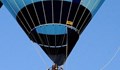 Балон с туристи падна в Турция
