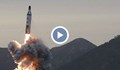 Северна Корея изстреля балистична ракета