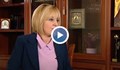 Мая Манолова с разкрития за "Топлофикация"