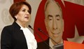 ”Желязната лейди” може да спре Ердоган
