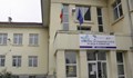 Обновяват изцяло сградата на Комплекса за социални услуги в Русе