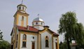 Откриха обновената църква в Сандрово