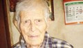 105-годишен обущар живее сам в дебрите на Балкана