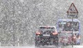 Румънка роди в кола на пожарната заради снежна буря