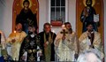 Три вероизповедания посрещнаха заедно Великден в Русе