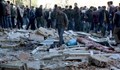 Експлозията в Диарбекир е терористичен акт