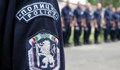 Полицаите стават писарушки