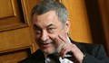 Валери Симеонов вицепремиер?