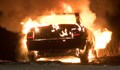 Автомобил изгоря в село Джулюница