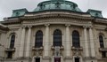 Хиляди дипломи от Софийския университет са невалидни