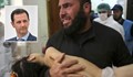 Башар Асад: Нападението със зарин е 100% изфабрикувано