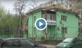 Закриват русенския приют за деца